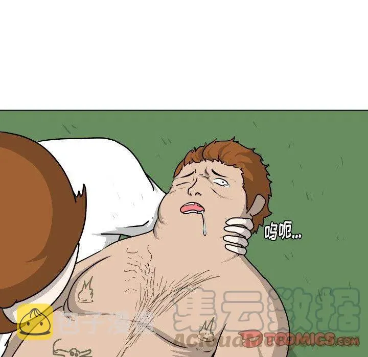 12 第10页