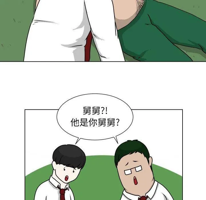 12 第12页