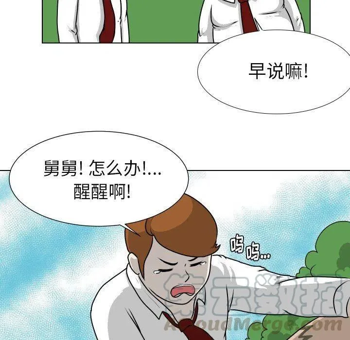 12 第13页