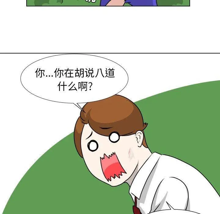 12 第45页