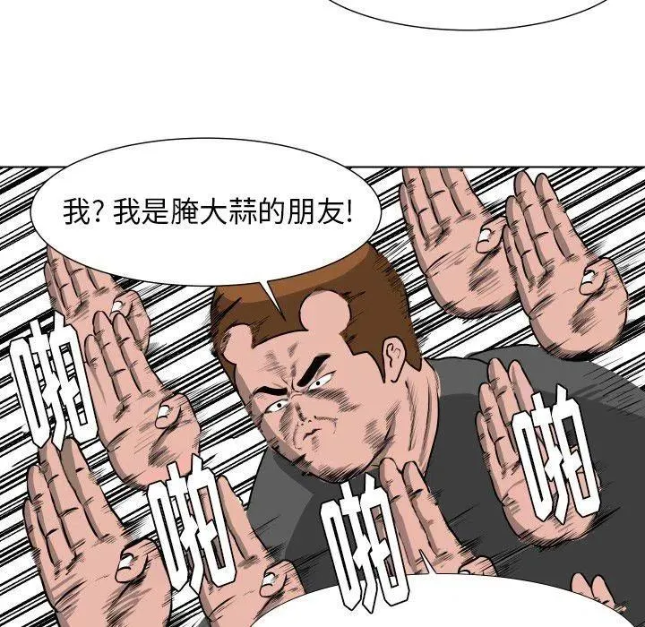 12 第47页