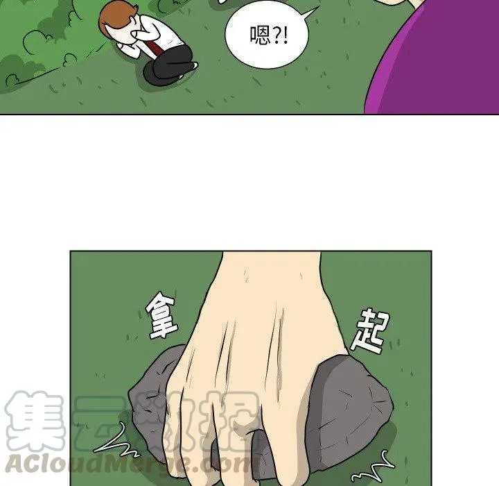 12 第52页