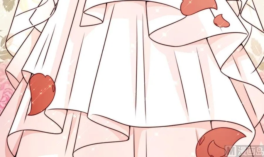 第204话 完美婚礼 第9页