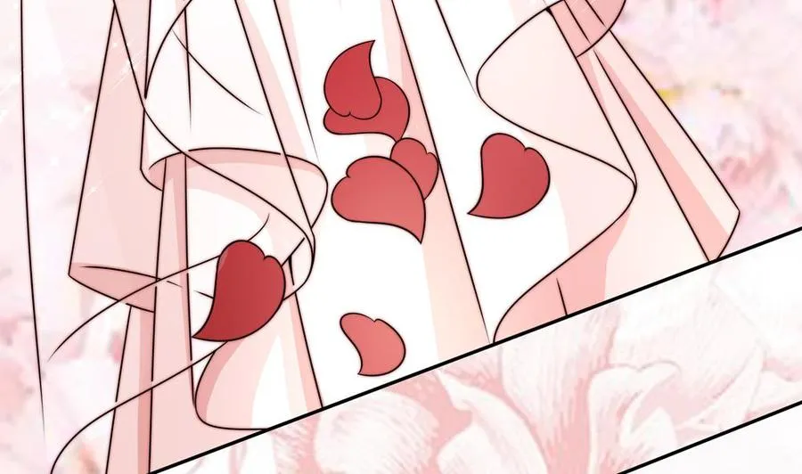 第204话 完美婚礼 第16页