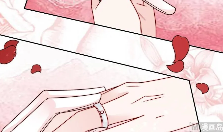 第204话 完美婚礼 第18页