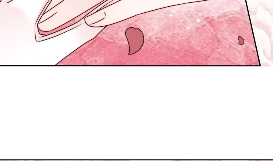 第204话 完美婚礼 第19页
