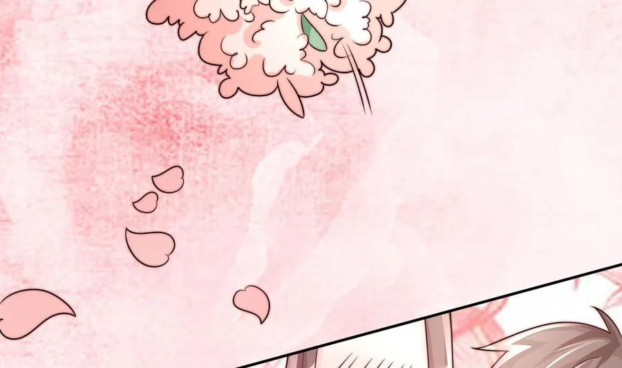 第204话 完美婚礼 第28页
