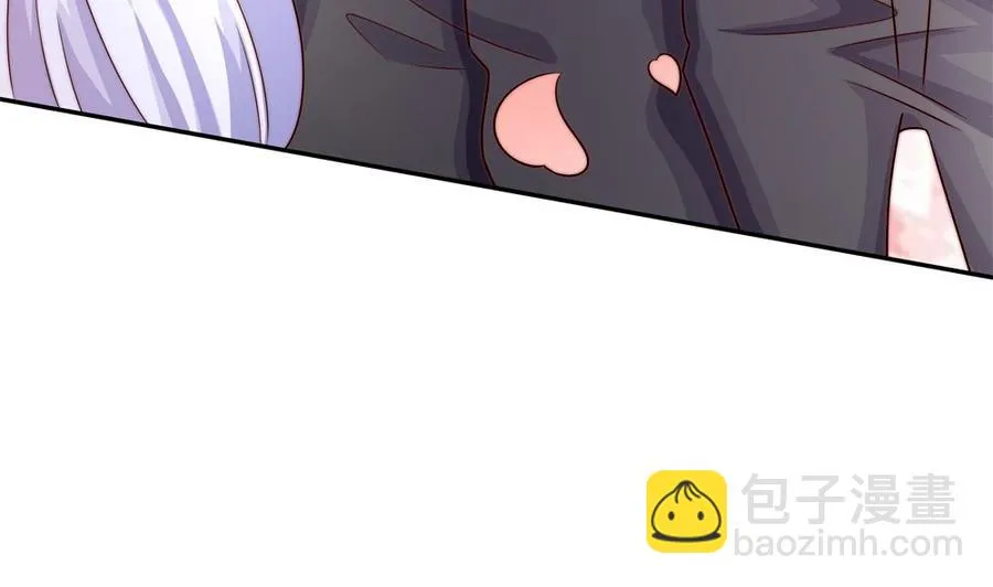 第204话 完美婚礼 第31页