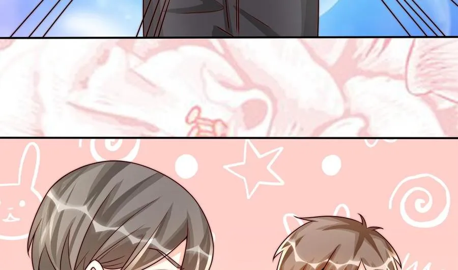 第204话 完美婚礼 第34页