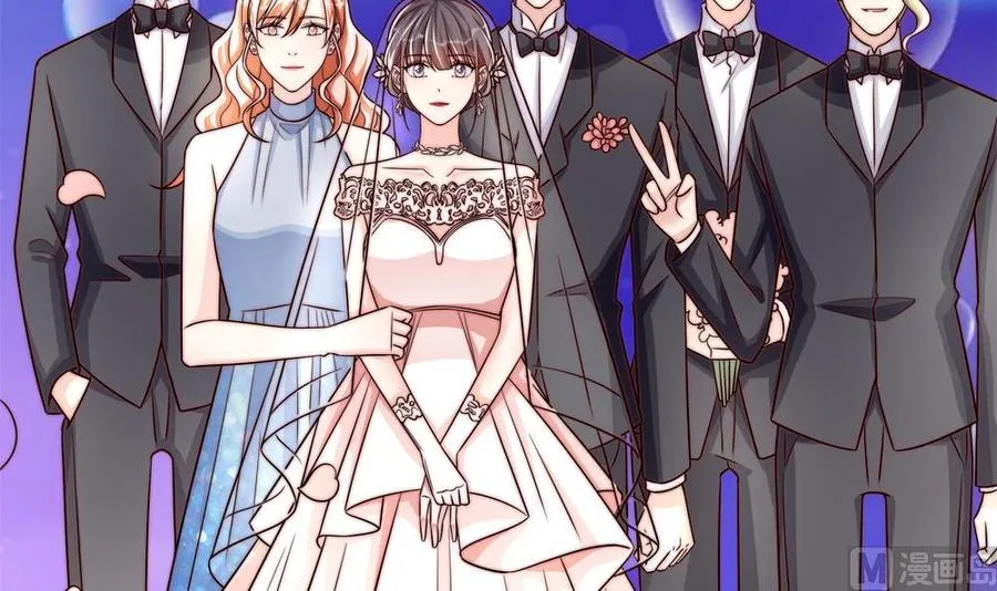 第204话 完美婚礼 第42页