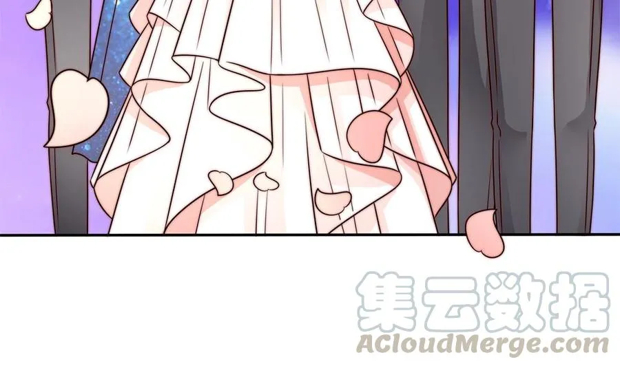 第204话 完美婚礼 第43页