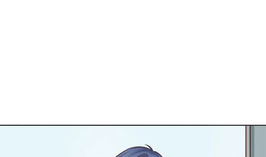 第203话 白子妤获救 第5页