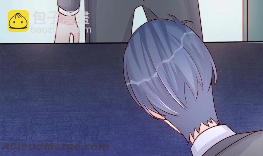 第203话 白子妤获救 第8页
