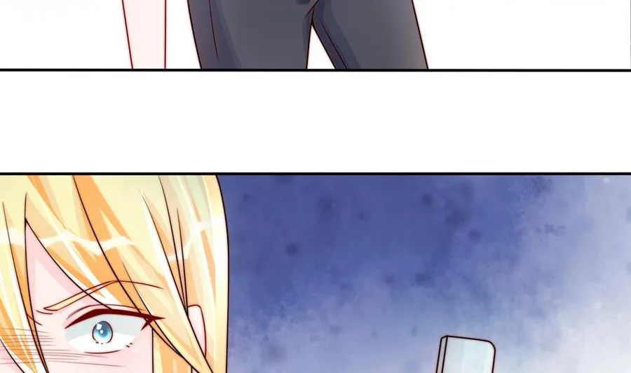 第203话 白子妤获救 第19页