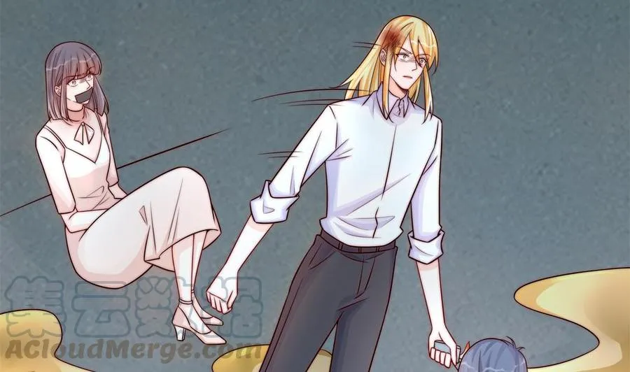 第203话 白子妤获救 第22页