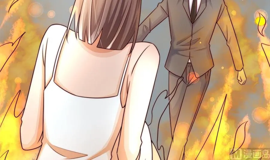 第203话 白子妤获救 第27页