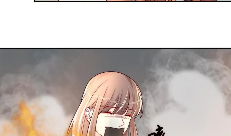 第203话 白子妤获救 第31页