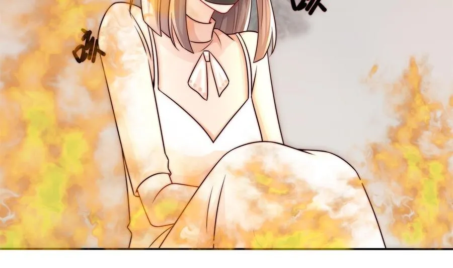 第203话 白子妤获救 第32页