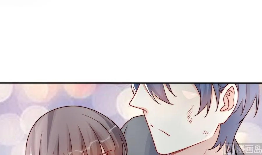 第203话 白子妤获救 第42页