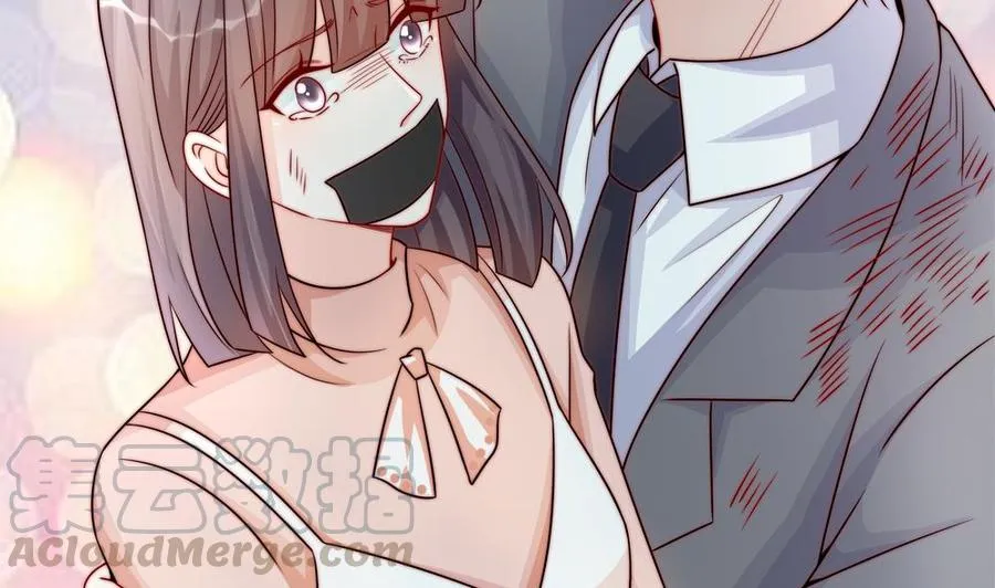 第203话 白子妤获救 第43页