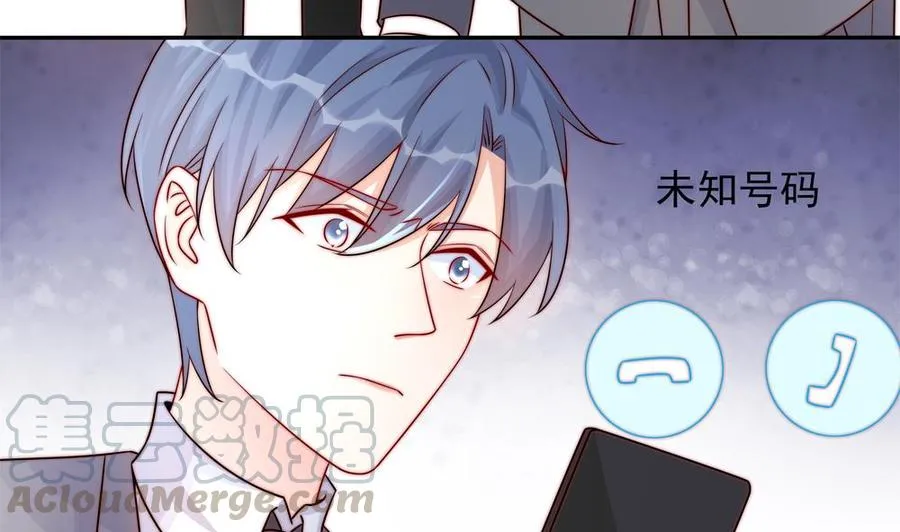 第202话 唐远辰放火 第8页