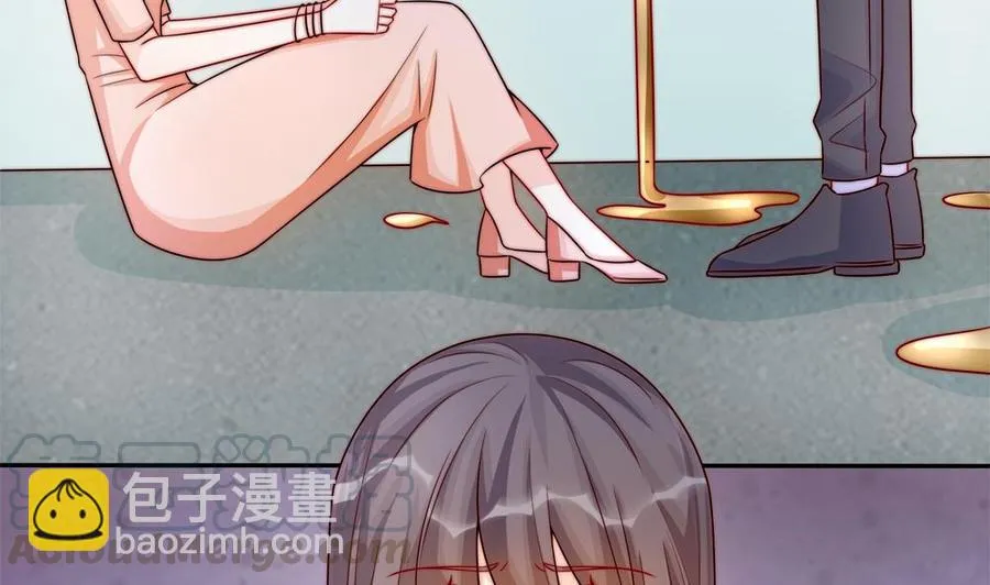 第202话 唐远辰放火 第43页