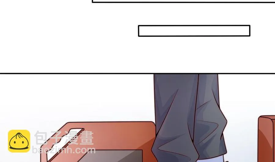 第202话 唐远辰放火 第47页