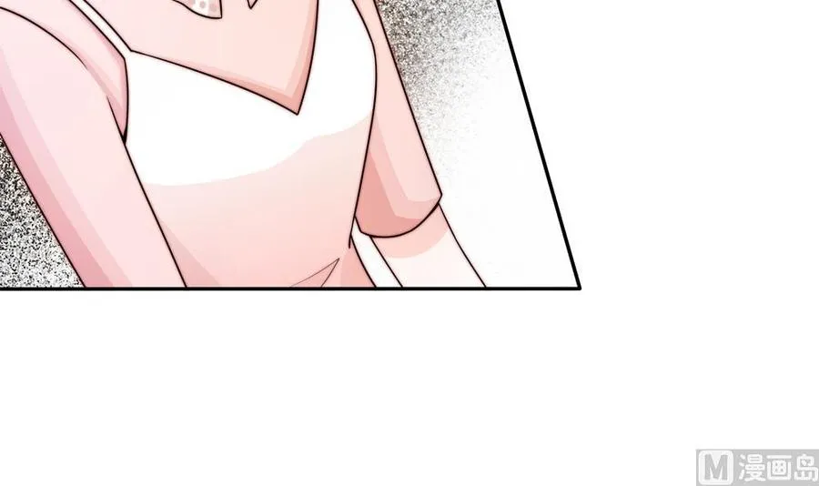 第202话 唐远辰放火 第51页