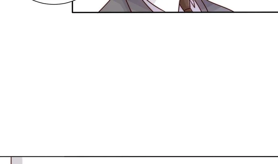 第197话 诈死出国 第17页