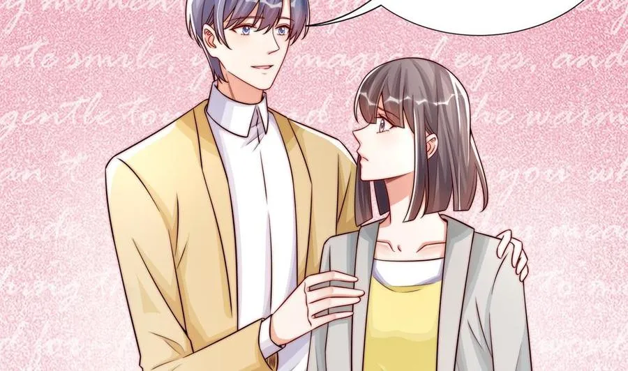 第195话 白子妤感染？ 第11页