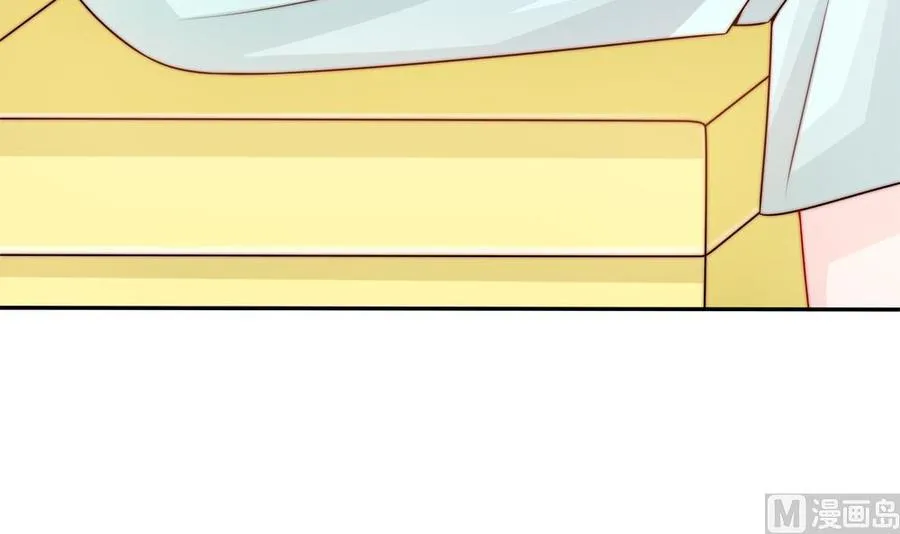 第195话 白子妤感染？ 第24页