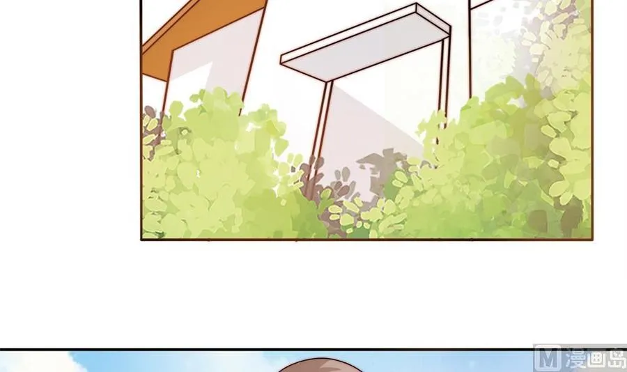 第195话 白子妤感染？ 第27页