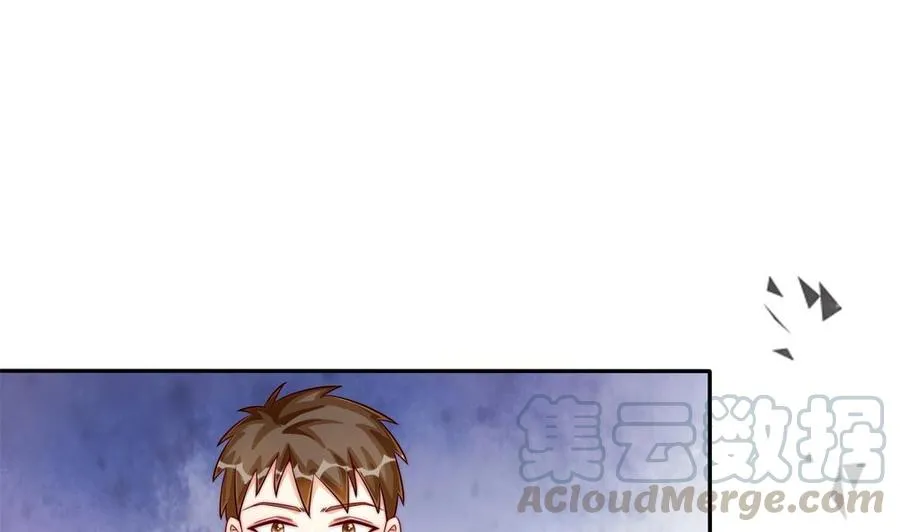 第193话 树姐休息 第43页
