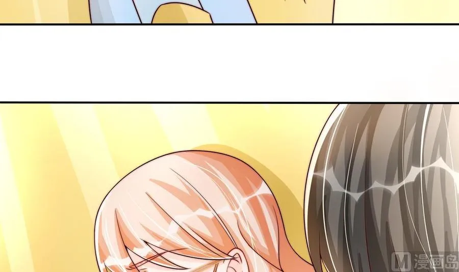 第191话 公开表白 第42页