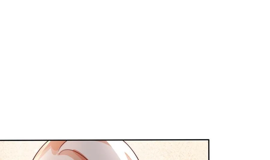 第189话 树姐狠心 第5页