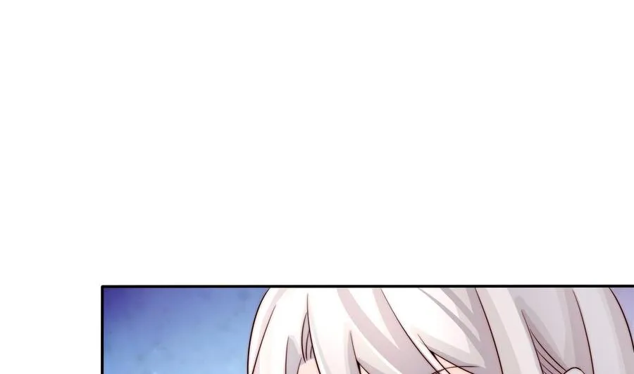 第187话 达成合作 第5页