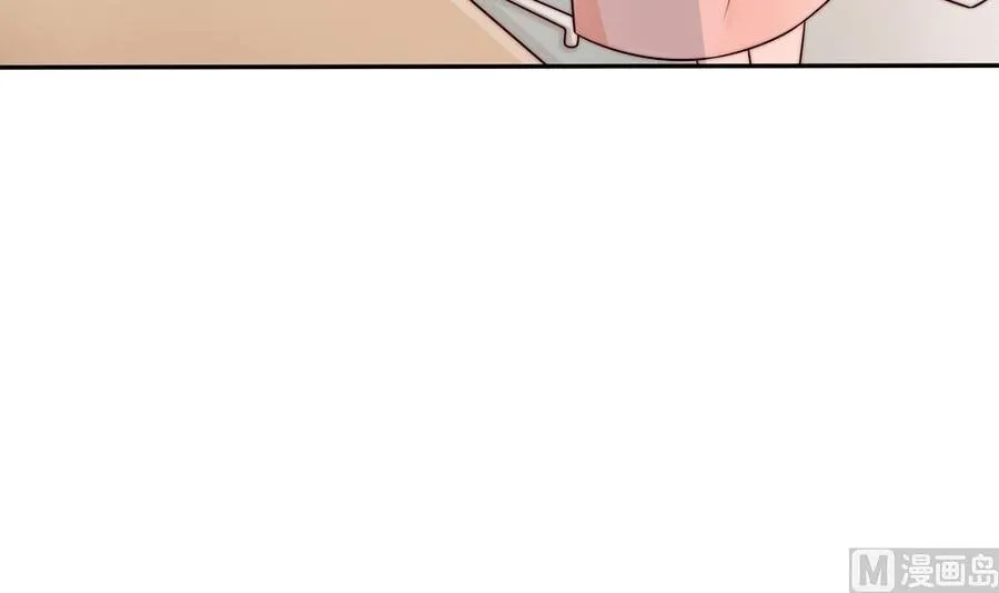 第187话 达成合作 第12页