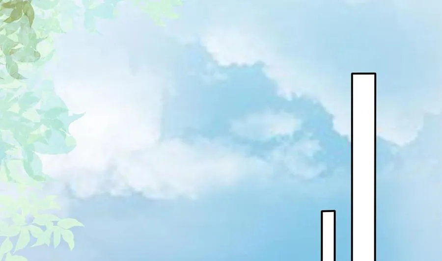 第187话 达成合作 第14页