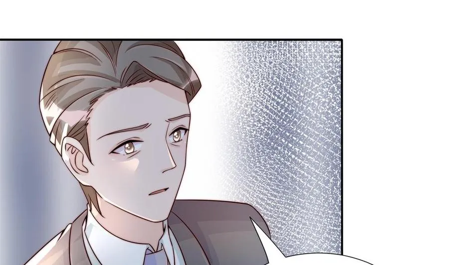 第187话 达成合作 第19页