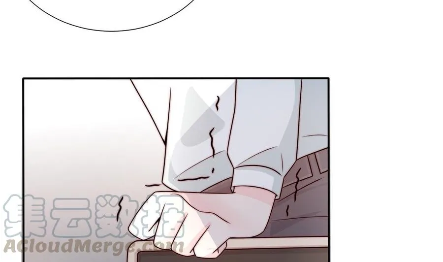 第187话 达成合作 第22页