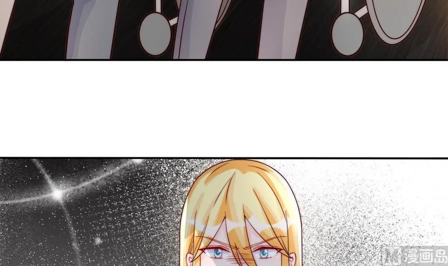 第187话 达成合作 第27页