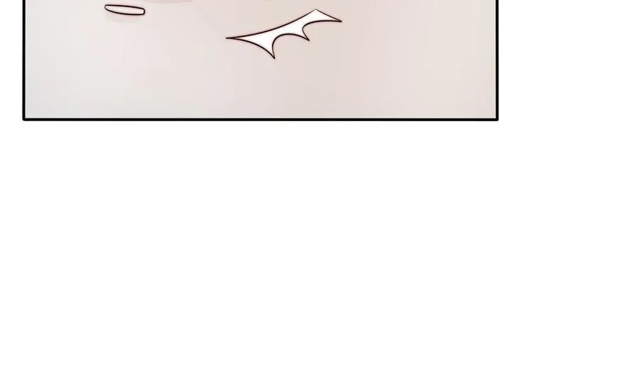 第186话 神秘帮手 第17页