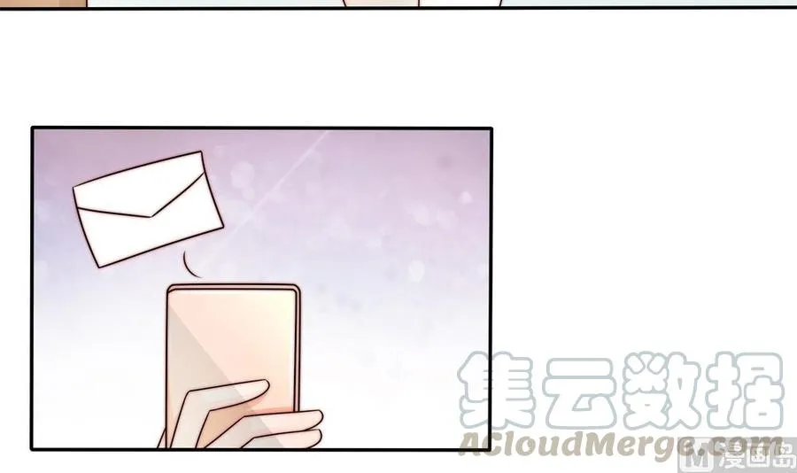 第186话 神秘帮手 第36页
