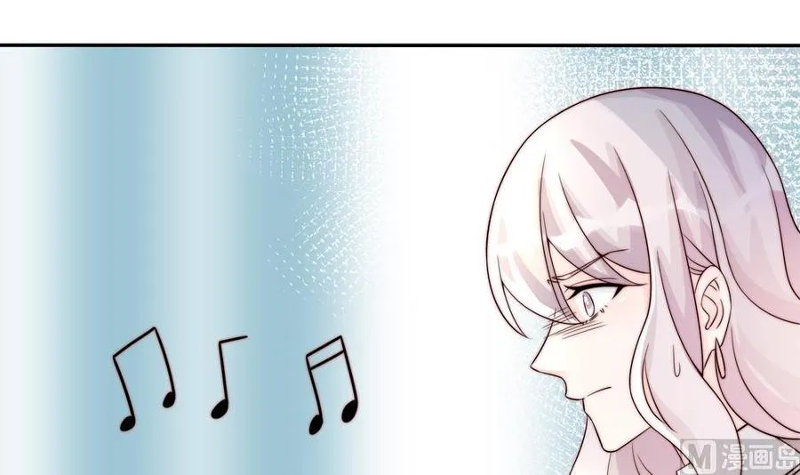第186话 神秘帮手 第42页