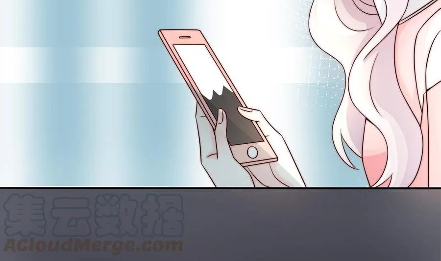 第186话 神秘帮手 第43页
