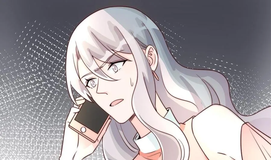 第186话 神秘帮手 第44页