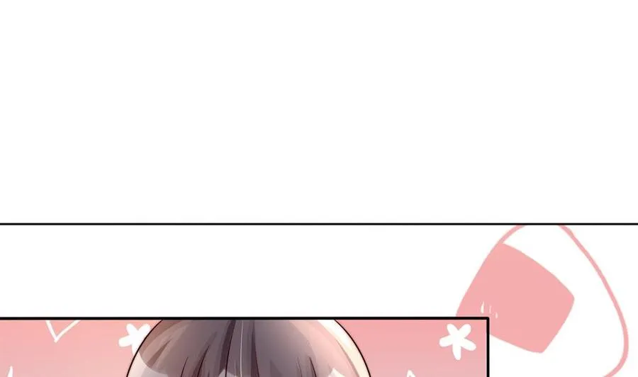 第184话 盛远被掏空 第5页