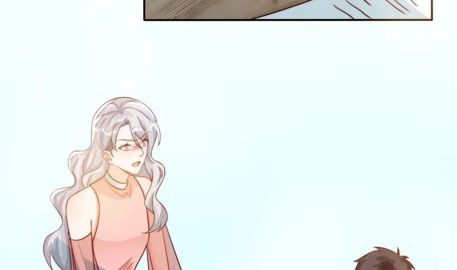第184话 盛远被掏空 第14页