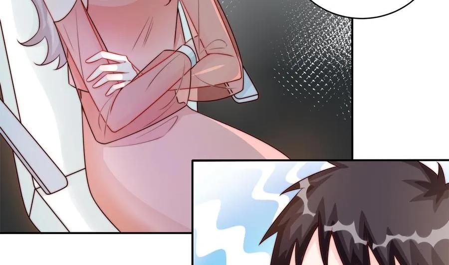第184话 盛远被掏空 第20页