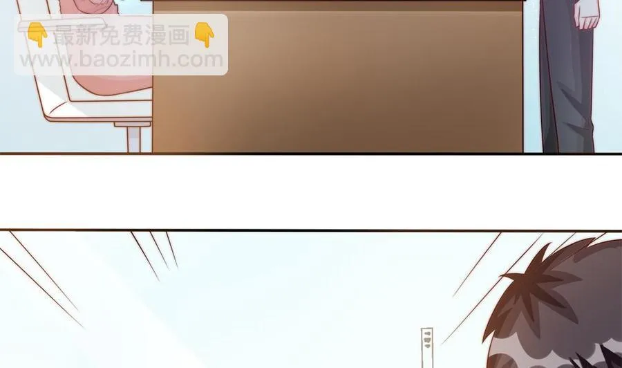 第184话 盛远被掏空 第25页